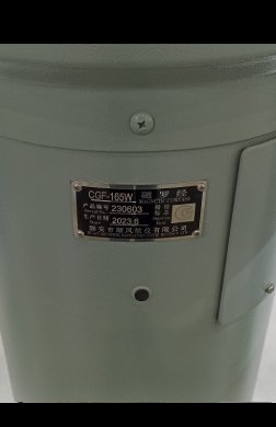 Магнитный компас Ruian CGF-165W