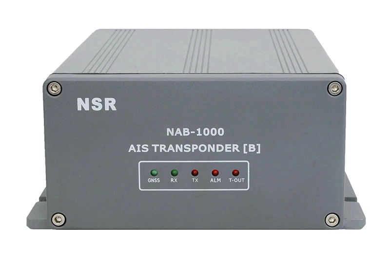 NAB-1000: комплект АИС класса B с отдельным MKD 7″