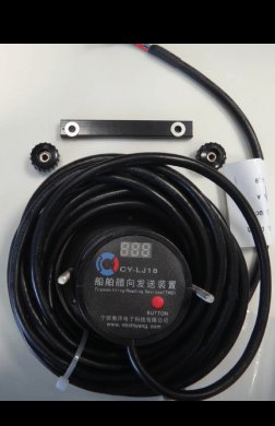 Сенсор курса Ruian CY-LJ18 (NMEA-0183)