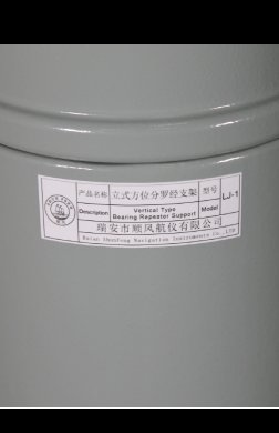 Пелорус Ruian LJ-1